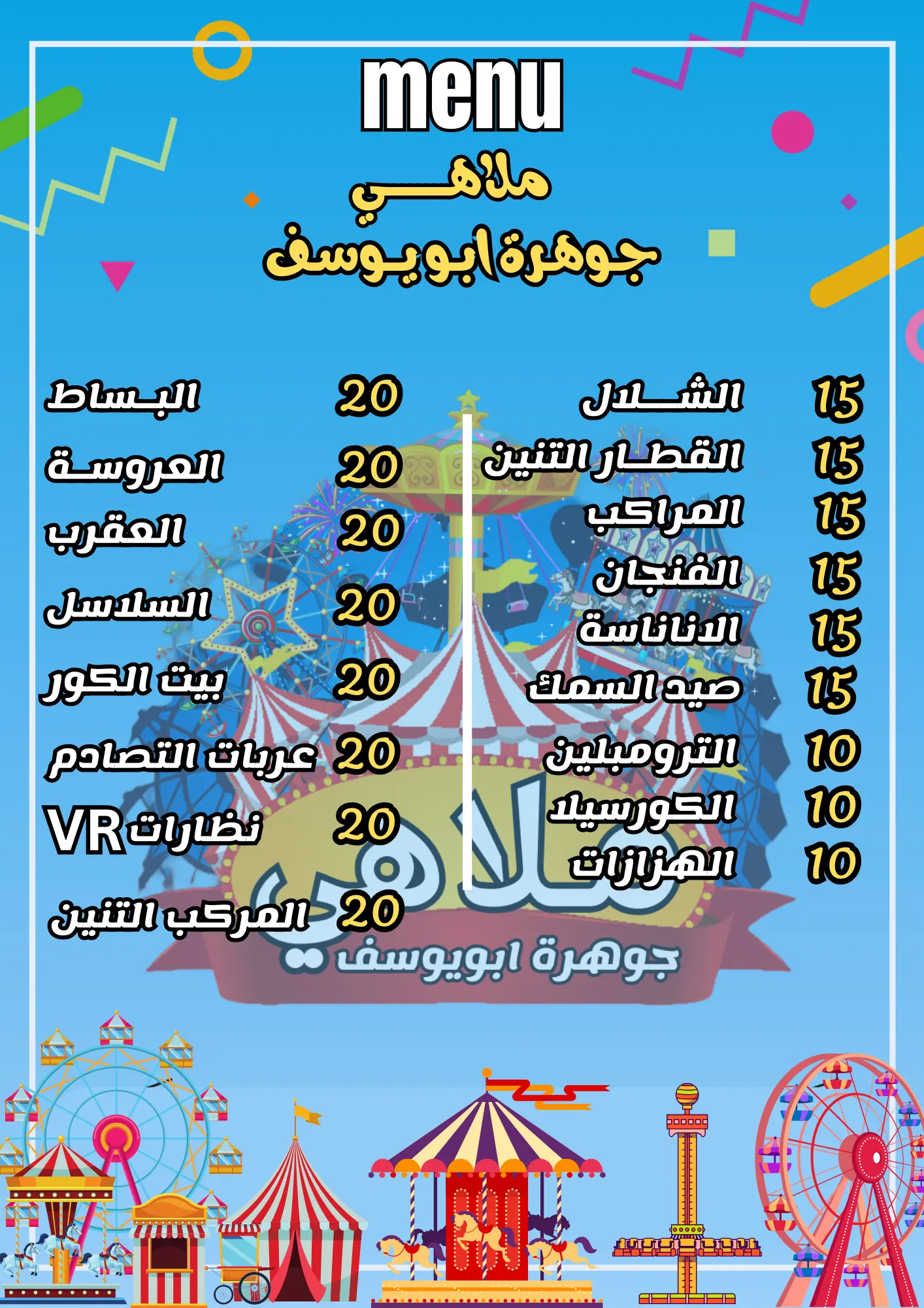 صورة 1